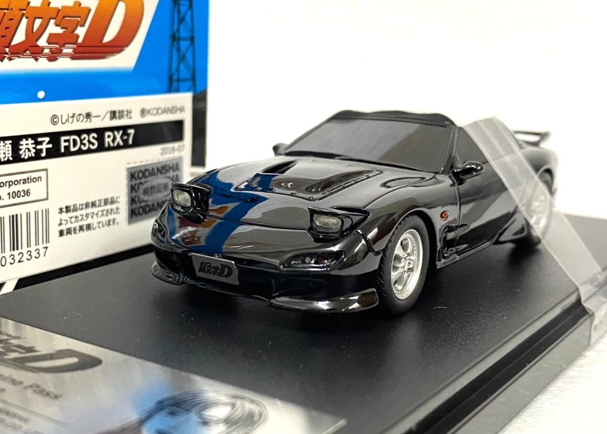 Hi-Story Mazda Contemporary Manufacture Diecast Cars, Trucks