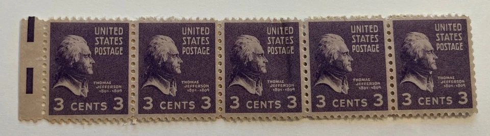 1938 3c Violet/Purple Jefferson Strip of Stamps #807, MNH OG perf 11 - Image 4 of 4