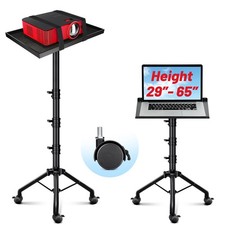 CAHAYA Projector Tripod Stand Adjustable: Height 29 to Wheel Style, Black