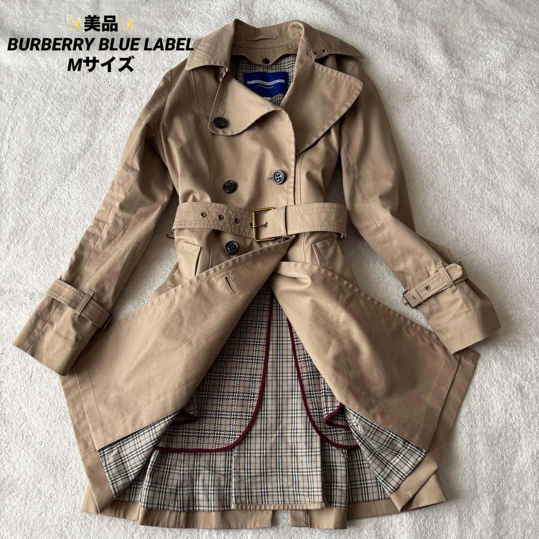 Vintage Burberry Blue Label Trench Coat Beige Mid US XS Japan