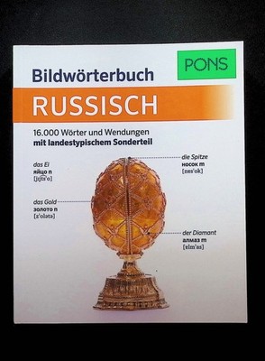 PONS: Bildwörterbuch Russisch Deutsch
