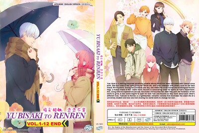 Yubisaki to Renren (VOL.1 - 12 End) ~ All Region ~ English Synchronized Versi...