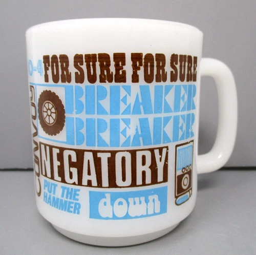 Vintage Trucker CB Radio Sayings Drivers Mug Glasbake Milk Glass Funny Kitschy