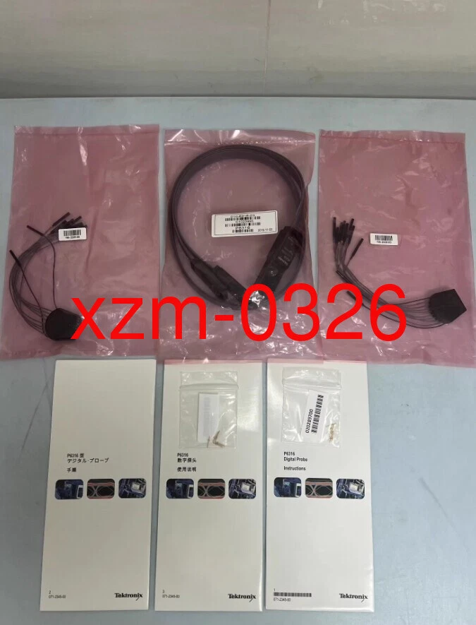 1pcs NEW Tektronix P6316 Logic probe DHL shipping - Image 2 of 4