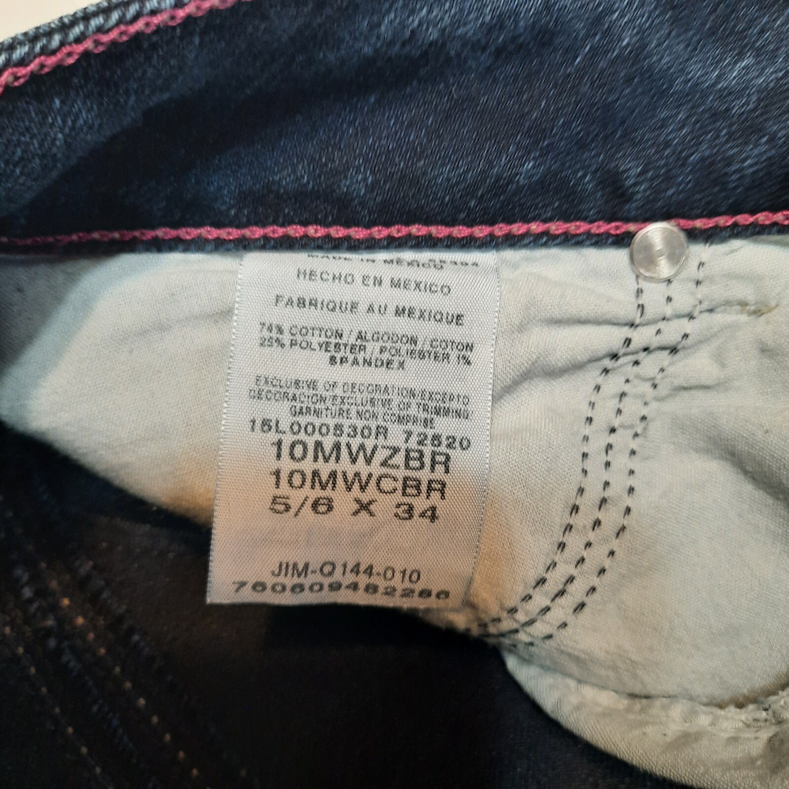 Wrangler Booty Up Western Bootcut Blue Jeans Women&rsquo;s Size 5/6 X 34