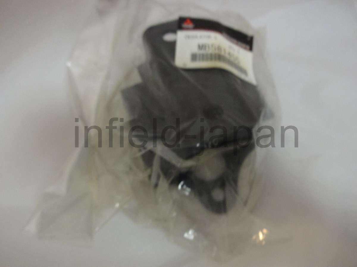 Genuine Mitsubishi PAJERO/MONTERO L141G L146G Cushion, Eng RR  