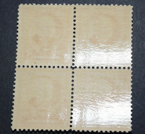 1940 US Scott #870 - Block of 4 - 2 cent Mark Hopkins- MNH/OG/VF - Picture 2 of 2