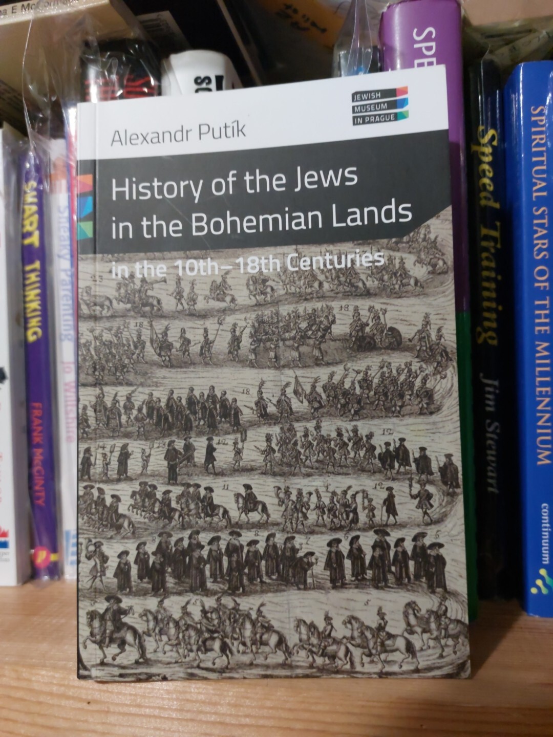 History of the Jews in Bohemian Lands (Alexandr Putik). Illustrated. 108pp. NEW