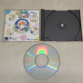 FM TOWNS MARTY Yumimi Mix CSK Tested and Working