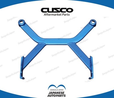 CUSCO Original OEM Power Brace Center für Civic Type R FK8 3C4 492 C