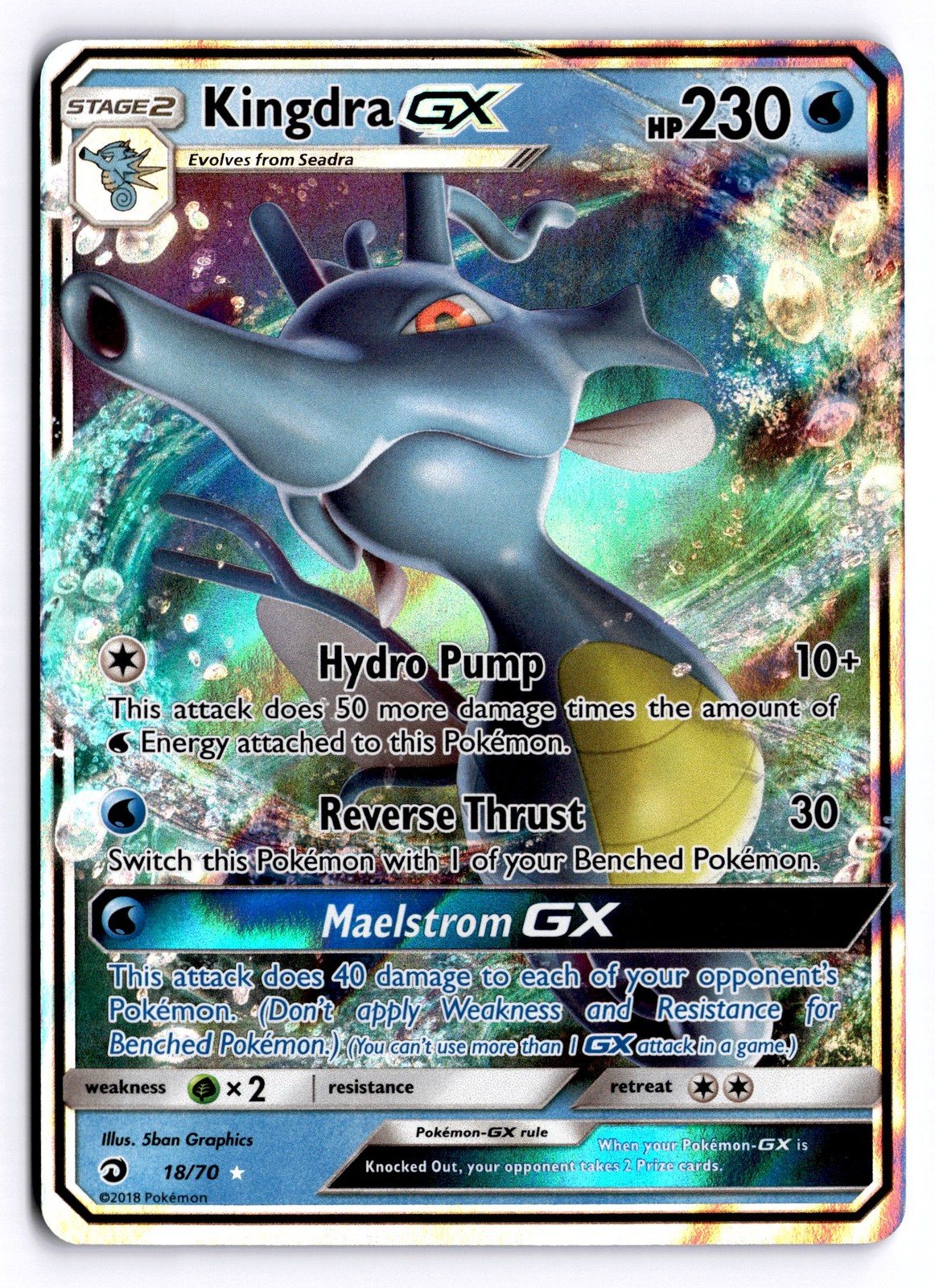 Kingdra GX Ultra Rare Dragon Majesty 18/70 NM