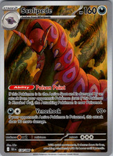 Scolipede 134/086 Sv: Black Bolt Holo on eBay