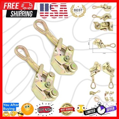 2 Pack 1 T Cable Grip Wire Grip Steel Rope Jaw Puller for Wire Rope, Pulling ...