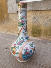 Vase Bouteille En Porcelaine De Chine XIXÈME 