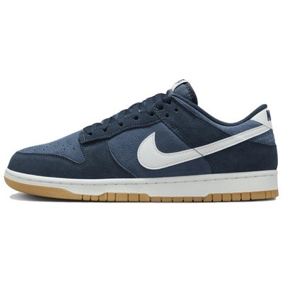 Nike Dunk SE Low Armory Navy Gum - HQ1931-400