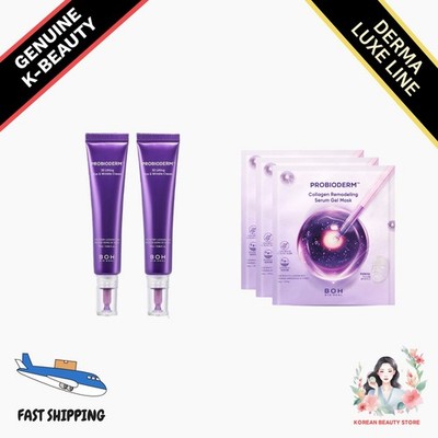 BIOHEAL BOH Probioderm Eye & Wrinkle Cream 2pc + Collagen Gel Mask 3ea Set