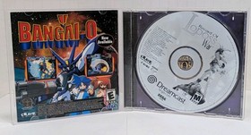 Record of Lodoss War Sega Dreamcast CIB Tested Working Lightly Scratched RPG