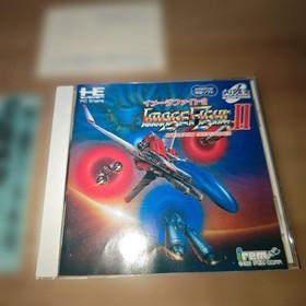 Image Fight II PC Engine TurboGrafx-16 1990 Japan Used Shooter w/ Obi