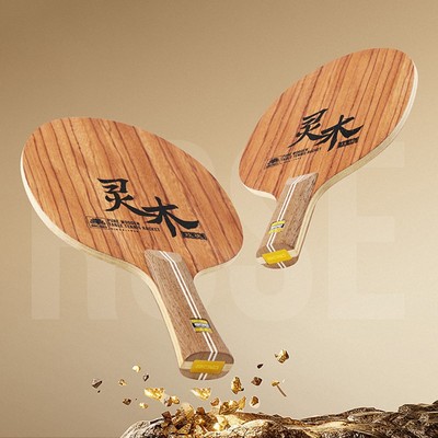 Table Tennis Blade Table Tennis Racket Paddle Bottom Plate Seven-layer Base