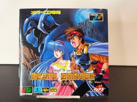 Deathbringer DEATH BRINGER SEGA MEGA-CD Mega CD Japan Region