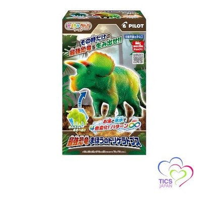 PILOT CORPORATION Kaecha Oh! Weltstärkster magischer Dinosaurier Triceratops