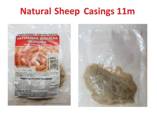 Natural Sheep Casings 11m (20-22 мм) for homemade Sausage Skin Gut Stuffing