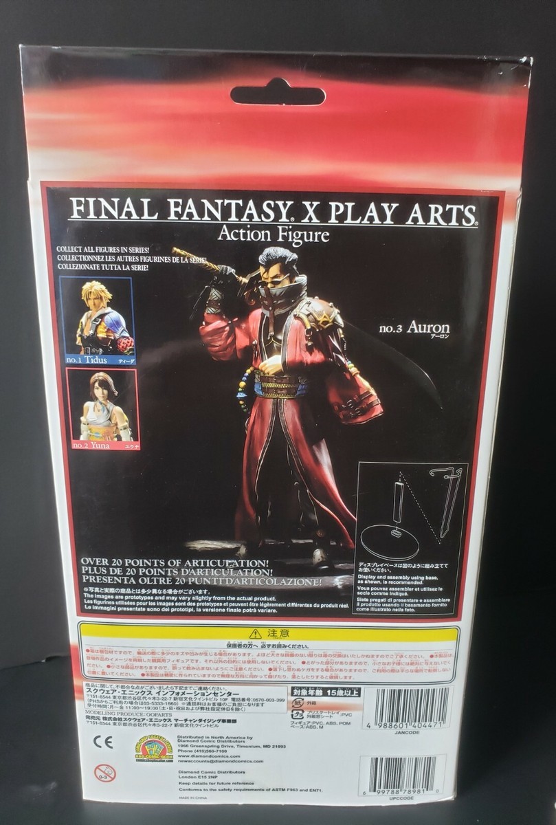 Final Fantasy X (FF10) - Play Arts - Auron (No. 3) - Used CIB | eBay