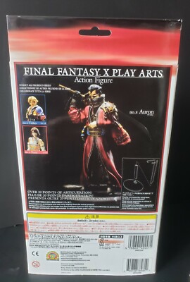 Final Fantasy X (FF10) - Play Arts - Auron (No. 3) - Used CIB | eBay