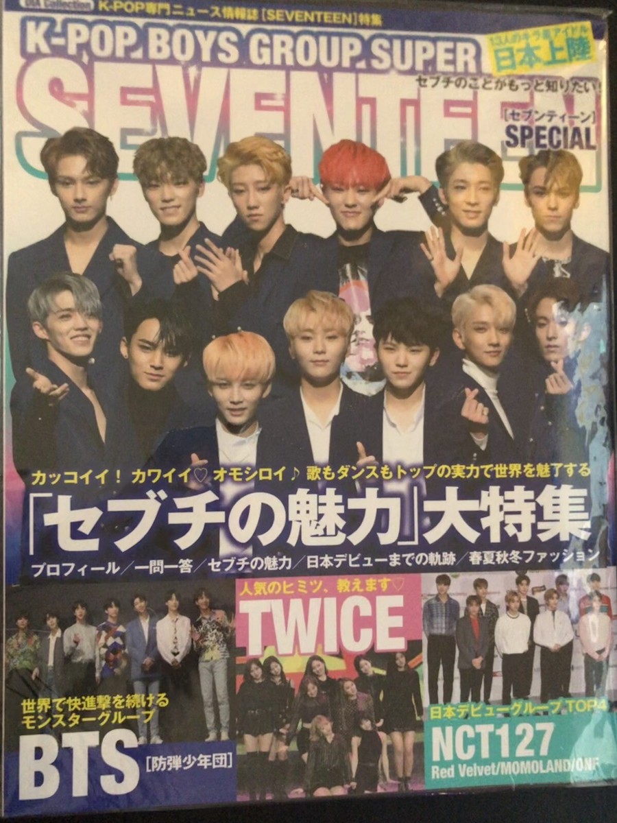 K-POP・アジア BTS 71jZPXCefeL._UF350,350_QL50_.jpg