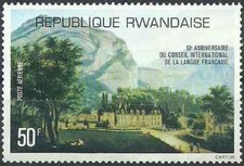 Timbre Chateaux Rwanda PA11 ** (60274)