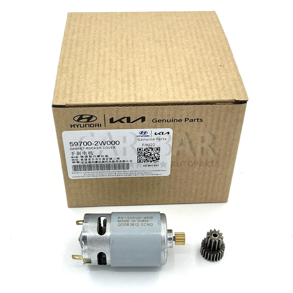 Modulo Controllo Freno Di Stazionamento Per Hyundai Santa Fe 2012-2018 - 59700 B8800