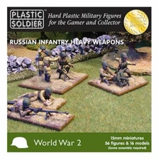 Plastic Soldier Company 15MM RUSSIAN HEAVY WEAPONS 60 pcs New