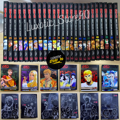 Great Teacher Onizuka GTO Manga Half/Full Set Volume 1-25 English