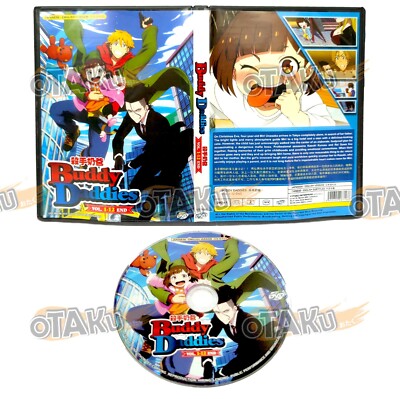 BUDDY DADDIES - COMPLETE ANIME TV SERIES DVD (1-12 EPS) (ENG DUB) SHIP FROM US