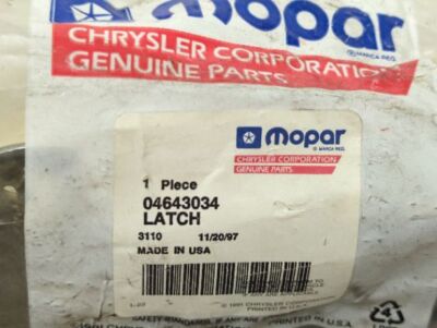 New OEM Genuine Mopar RH Power Door Latch 1992-1996 Dodge Viper