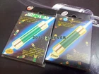 1x Furutech Fuse Gold Plating 20mm x 5mm 1A,2A,3.15A,4A,6x32mm 0.5A,1A,2A,3A