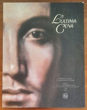 L’Ultima Cena. Dipinto su tela di Alfredo Pettinari. Abside della Chiesa Parrocc