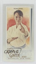 2020 Topps Allen & Ginter's Mini A&G Back Sakura Kokumai #201 0mz5