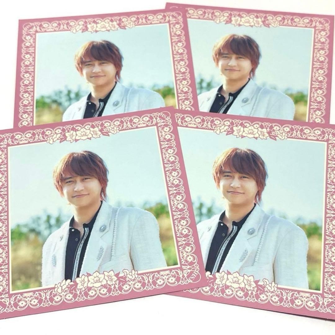 Hey! Say! JUMP Hikari Yaotome Honeycomb Bonus Message Card