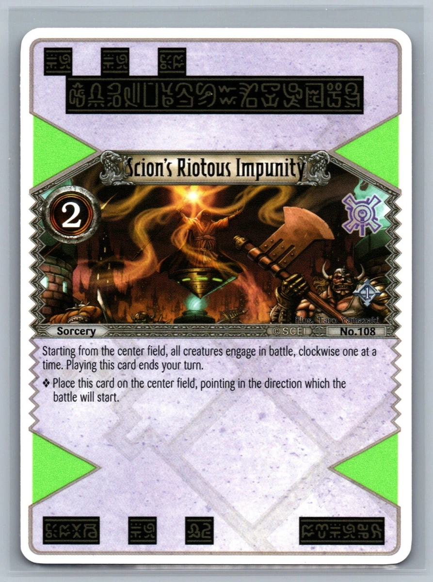 eye of judgment rare cards Yu-Gi-Oh! - 25th Anniversary Rarity Collection II