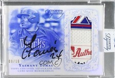 2015 Topps Dynasty Auto Patch 9/10 Yasmany Tomas #AP-YT2 Patch Auto 1m8