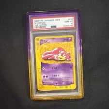 Slowpoke 012/048 Pokemon Web for sale | eBay