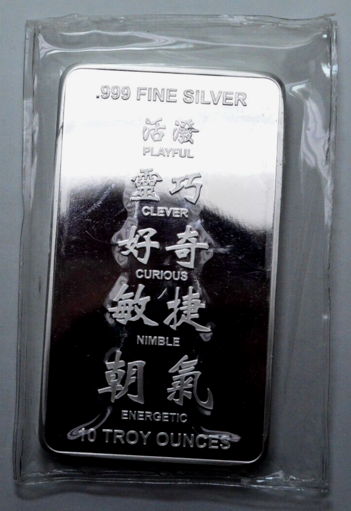 2016 10 Oz 999 Silver Bar APMEX Year of the Monkey, Sealed | eBay