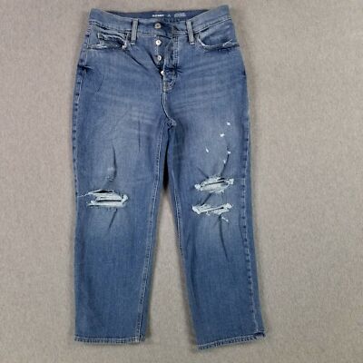 Old Navy Size 8 Petite 8P Extra High Rise Sky Hi Straight Jeans Heavy Button Fly