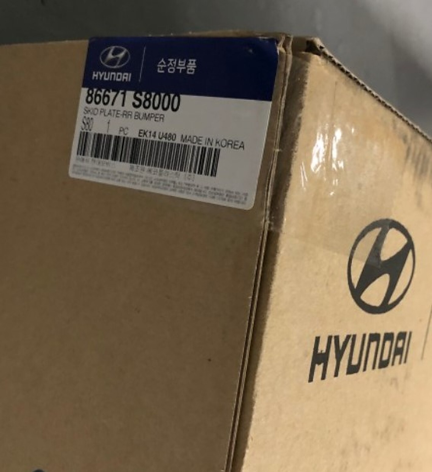 🚀Free DHL 86671S8000 REAR Skid Plate For Hyundai Palisade 20202021