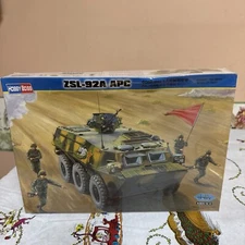Hobby Boss ZCL-92A APC Armored Personnel Carrier 1/35 Scale New Sealed Box