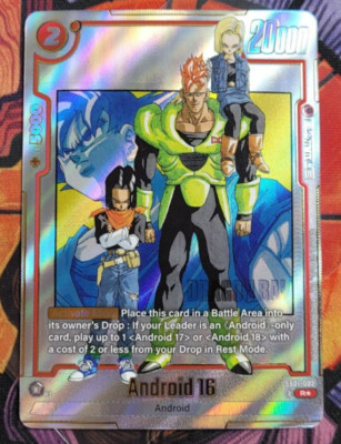 ドラゴンボール超(スーパー)1〜16 Amazon.co.jp: TAMASHII NATIONS 超合金の塊 ドラゴンボール超