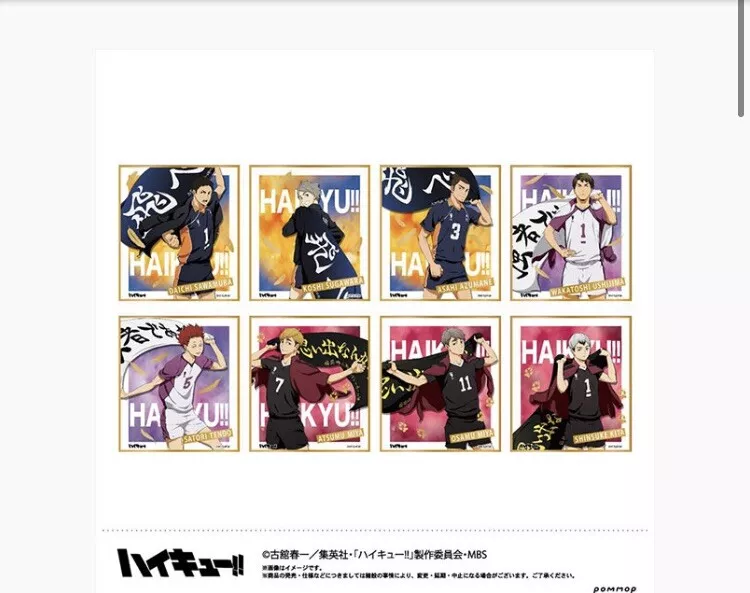 Haikyuu To The Top Shikishi Atsumu Miya Art Board Visual Collection Vol.4