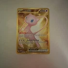 Mew ex 205/165 Sv: Scarlet & Violet 151 Holo