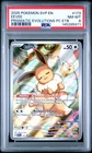 2025 POKEMON PRISMATIC EVOLUTIONS POKEMON CENTER ETB PROMO SVP #173 EEVEE PSA 8